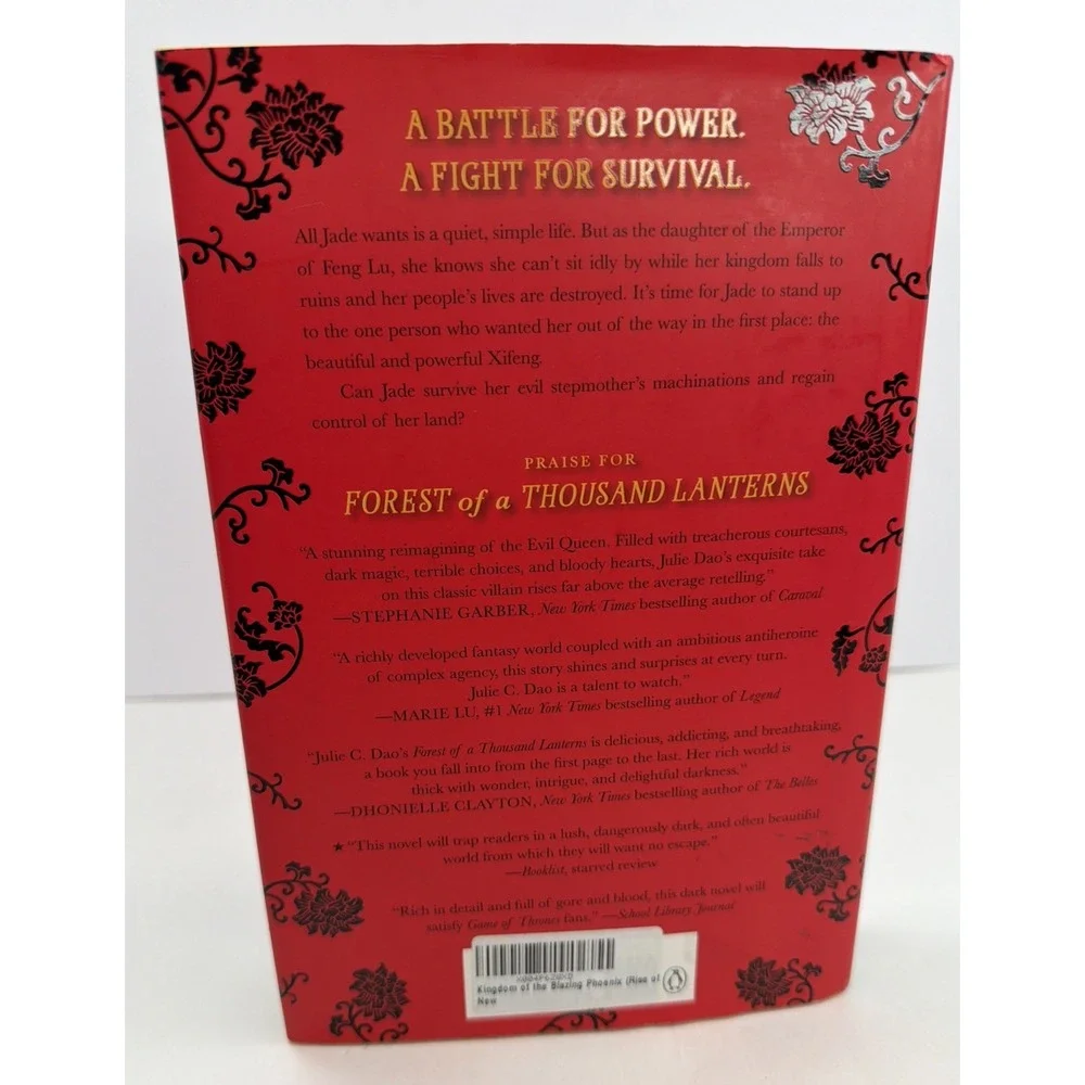 Kingdom of the Blazing Phoenix (Rise of the Empress) NEW